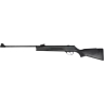 Пневматическая винтовка HATSAN 33 4,5 мм (пластик, 3 Дж) 00235253