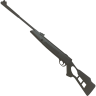 Ствол HATSAN EDGE кал. 4,5 мм 00244742